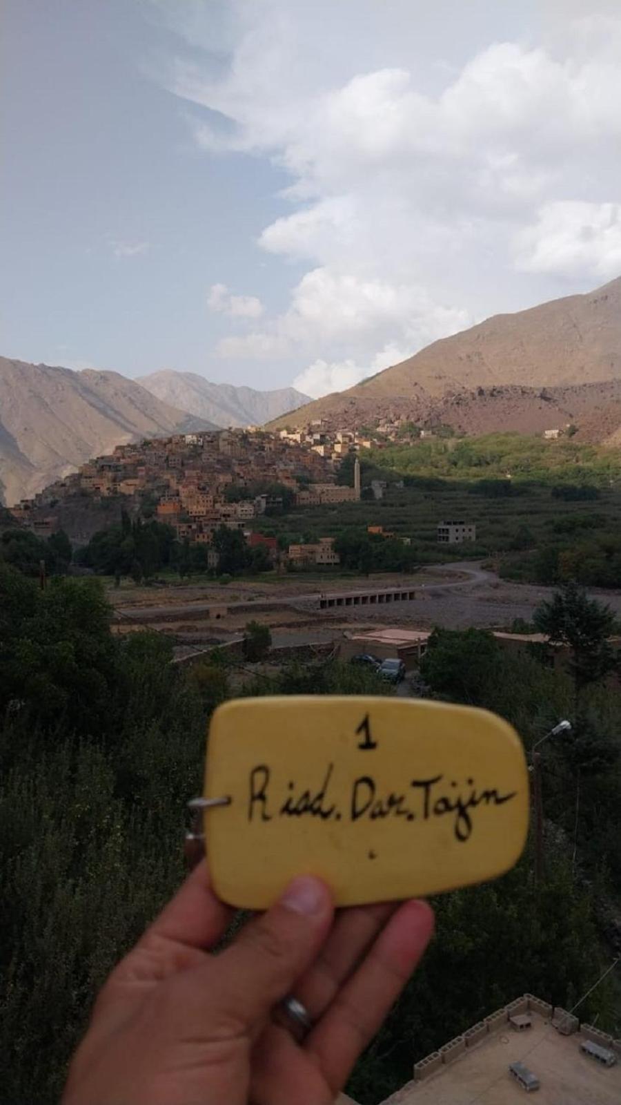 Riad Dar Tagine Имлиль Экстерьер фото